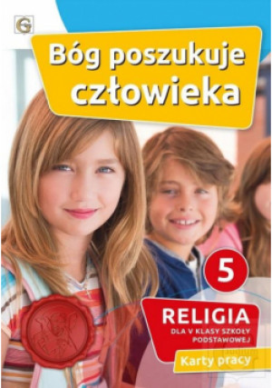 Z Zagadnień Polskiego Konstytucjonalizmu - książka  wyd. 2020