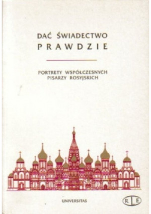 Dać śwaiadectwo prawdzie - Praca Zbiorowa - książka  wyd. 1996