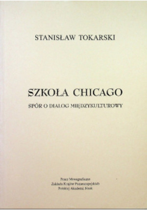 Szkoła chicago - Tomasz Mann - książka  wyd. 1956