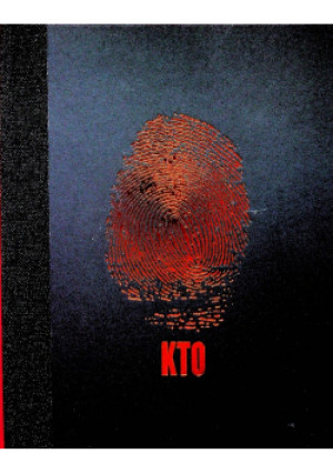 Kto - Joanna Szulborska Łukasiewicz (red.) - książka  wyd. 2018