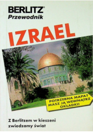 Izrael Przewodnik - Praca Zbiorowa - książka  wyd. 1998