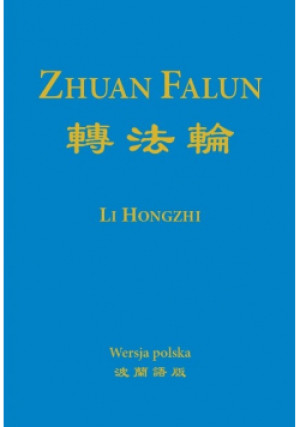 Zhuan Falun - Li Hongzhi - książka  wyd. 2018