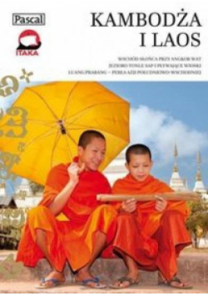 Złota seria - Kambodża i Laos - Sławomir Adamczak - książka  wyd. 2015