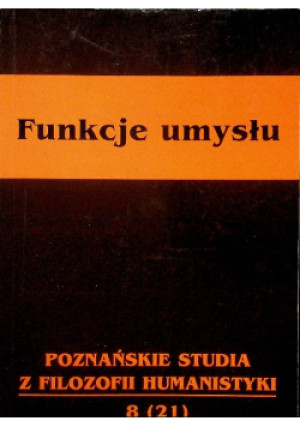 Funkcje umysłu - Mariusz Urbański, Piotr Przybysz - książka  wyd. 2009