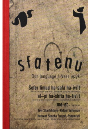 Sfatenu Nasz język - książka  wyd. 2020