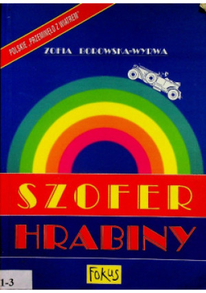 Szofer hrabiny - Zofia Borowska-Wyrwa - książka  wyd. 1995