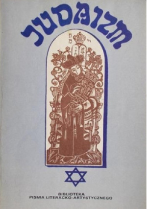 Judaizm - Marian Dziwisz (red.) - książka  wyd. 1989