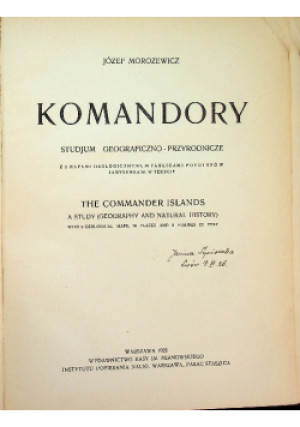 Komandory 1925 r. - Józef Morozewicz - książka  wyd. 1925
