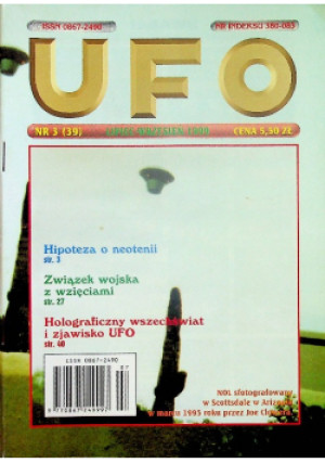 Magazyn Ufo Nr 3 39 - Praca Zbioorwa - książka  wyd. 1999