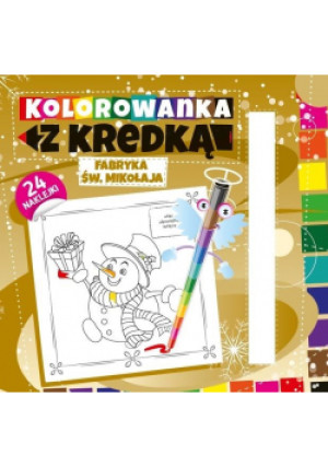 Kolorowanka z kredką. Fabryka św. Mikołaja w.2 - książka  wyd. 2021