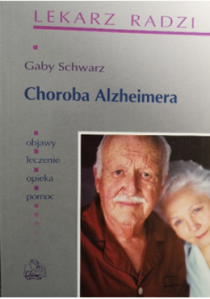 Intensywna terapia dzieci - Gaby Schwarz - książka  wyd. 2002