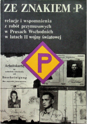 Ze znakiem P - Bohdan Łukaszewicz - książka  wyd. 1985