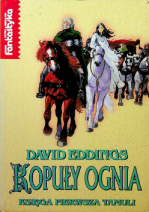 Kopuły ognia - David Eddings - książka fantasy wyd. 1996
