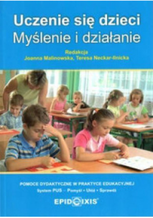 Uczenie się dzieci - System PUS - Zbiorowa Praca - książka  wyd. 2016