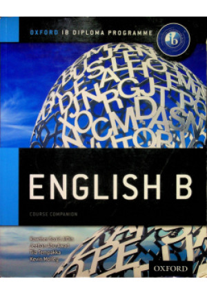 English B - Kawther Saad AIDin - książka  wyd. 2012