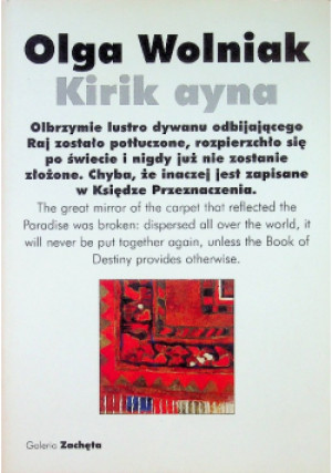 Olga Wolniak - Praca Zbiorowa - książka  wyd. 2000
