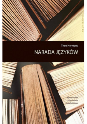 Narada języków - Theo Hermans - książka  wyd. 2015