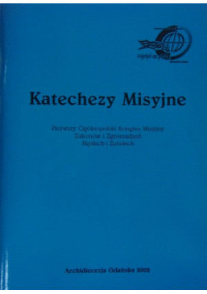 Katechezy Misyjne - Praca Zbiorowa - książka  wyd. 2002