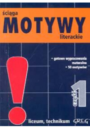 Motywy literackie Tom 1 ściąga - Dorota Stopka, Agnieszka Nawrot - książka  wyd. 2012