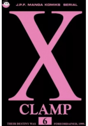 X Clamp Tom 6 - książka  wyd. 1999