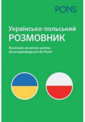 Rozmówki ukraińsko-polskie dla przyjeżdżających - książka  wyd. 2022