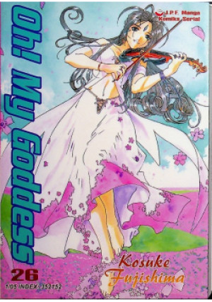 Oh My Goddess tom 26 - Kosuke Fujishima - książka