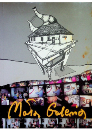 Mała Galeria - Praca Zbiorowa - książka  wyd. 1997