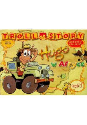 Hugo w Afryce część 1 - Praca Zbiorowa - książka  wyd. 2004
