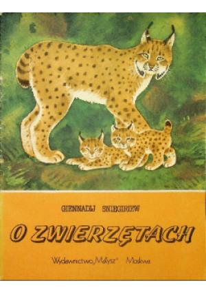 O zwierzętach - Giennadij Sniegiriew - książka