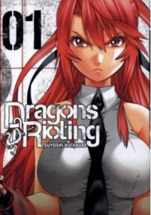 Dragons Rioting Tom 1 - Tsuyoshi Watanabe - książka  wyd. 2015