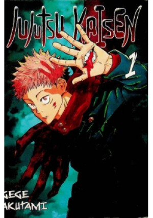Jujutsu Kaisen Tom 1 - Gege Akutami - książka  wyd. 2021