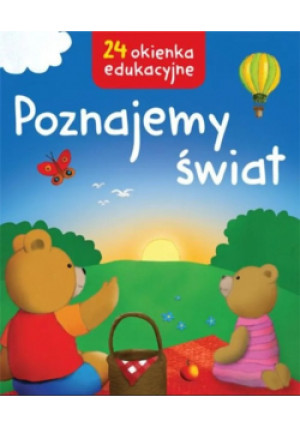 Poznajemy świat - Krystyna Bardos - książka  wyd. 2012