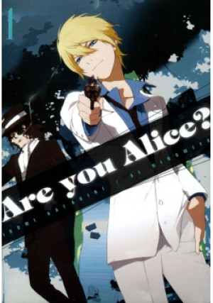 Are you Alice Tom 1 - Ai Ninomiya - książka  wyd. 2014