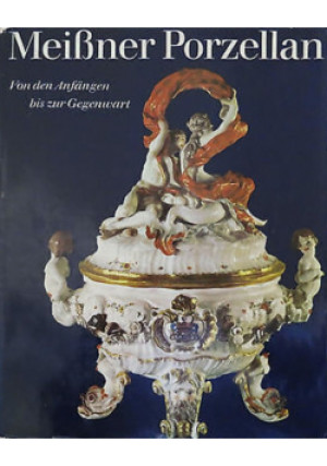 Zapomniani bracia - Andrzej Flis - książka  wyd. 2003