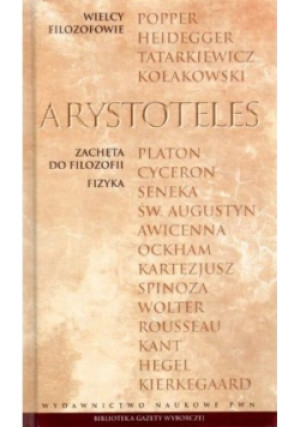 Zachęta do filozofii Fizyka - Arystoteles - książka  wyd. 2010