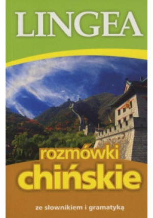 Rozmówki chińskie - książka  wyd. 2013