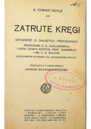 Zatrute kręgi - Arthur Conan Doyle - książka