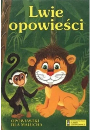 Lwie Opowieści - Praca Zbiorowa - książka  wyd. 1999