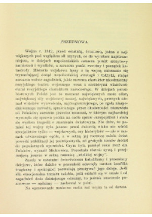 Wojna 1812 roku Tom I i II 1937 r. - Marian Kukiel - książka  wyd. 1937