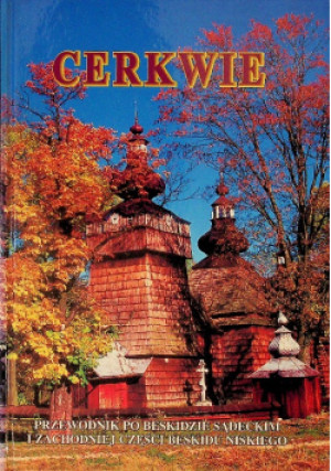 Cerkwie - Zbigniew Muzyk - książka  wyd. 1998