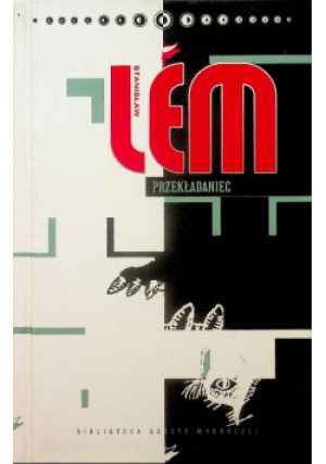 Przekładaniec - Stanisław Lem - książka  wyd. 2010