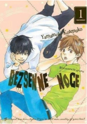 Bezsenne noce Tom 1 - Yamamoto Kotetsuko - książka  wyd. 2014