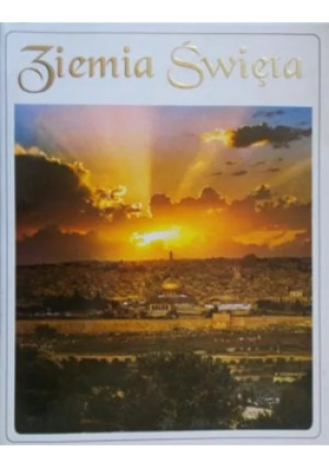 Ziemia Święta - Fr. Godfrey O. F. M. - książka