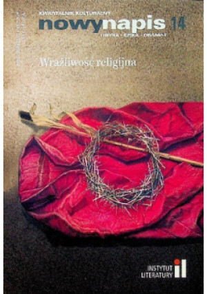 Nowy napis Nr 14/21 - Józef Maria Ruszar - książka  wyd. 2021