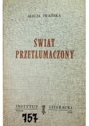 Upiorny Jaś i biblia snów - Sylvia Plath - książka  wyd. 1995