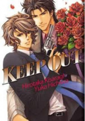 Keep out - Hirotaka Kisaragi - książka  wyd. 2009
