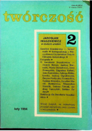 Twórczość 2 - Praca Zbiorowa - książka  wyd. 1994