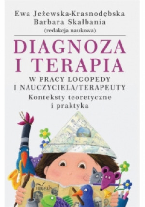 Diagnoza i terapia - książka  wyd. 2017