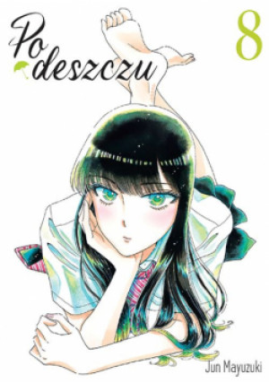 Po deszczu. Tom 8 - Jun Mayuzuki - książka  wyd. 2023