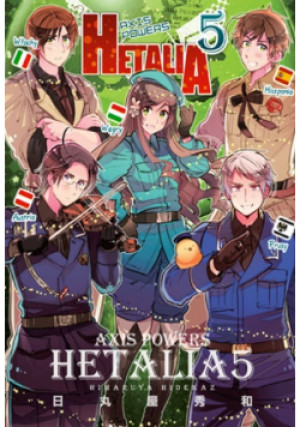 Axis Powers Hetalia Tom 5 - Himaruya Hidekaz - książka  wyd. 2013